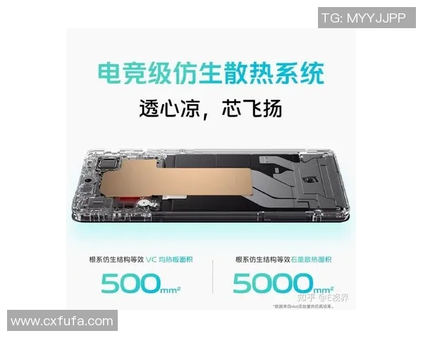 V5战术表现分析S15电竞全球总决赛中的亮点与不足之处探讨