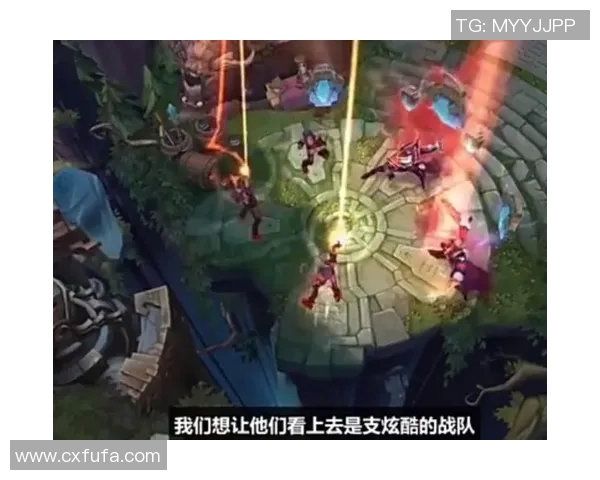 探秘FPX在S15电竞王者荣耀中的速度与策略之道