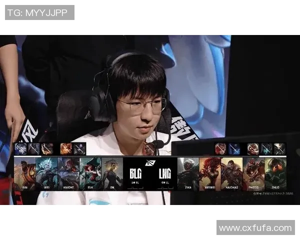 热议英雄联盟LNG战队比赛经验如何推动S15电竞变革与发展