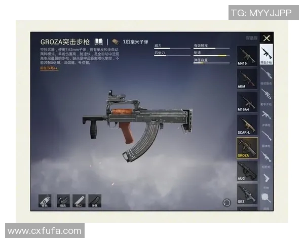 和平精英与S15LOL边路渗透策略深度解析与热点解读