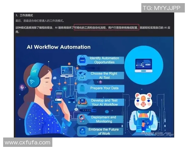 热议和平精英V5团队协作变革与S15LOL竞技策略的深度探讨
