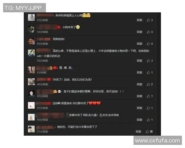 电竞实时数据分析聚焦WE战队心理素质在CSGO比赛中的重要性 电竞实时数据分析聚焦WE战队心理素质在CSGO比赛中的重要性