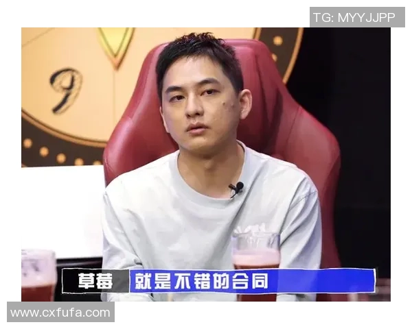 S15电竞总决赛DOTA2聚焦WE战队心理素质的关键影响与表现分析