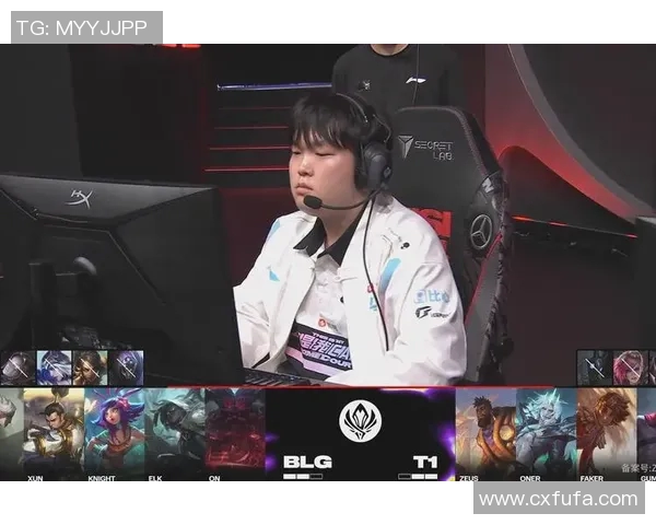 电竞比分世界冠军杯特别报道BLG如何实现转型与突破的精彩历程