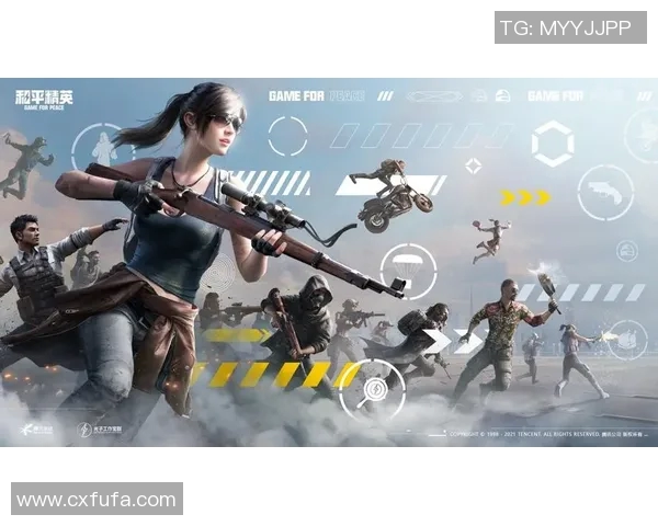 最新和平精英战术解析TOP10TES团队如何引领游戏潮流