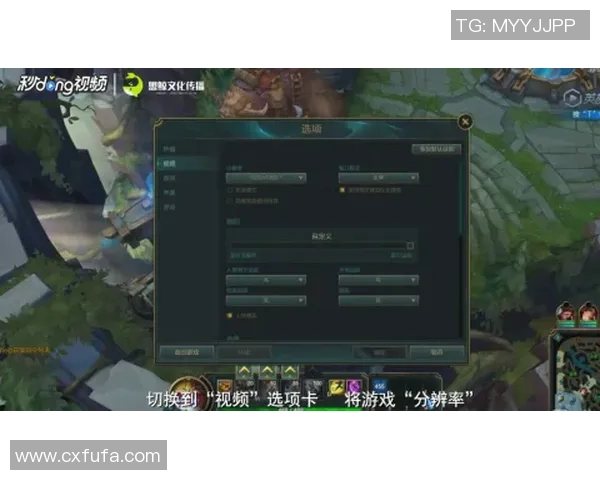 esports数据S15LOL比分李磊独家分享DOTA2游戏技巧与心得体会解析