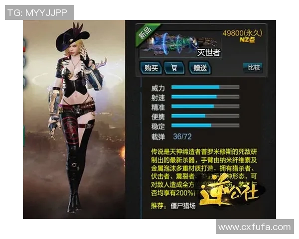 esports数据刘静深度解析CSGO游戏技巧与心得分享助你提升竞技水平 esports数据刘静深度解析CSGO游戏技巧与心得分享助你提升竞技水平